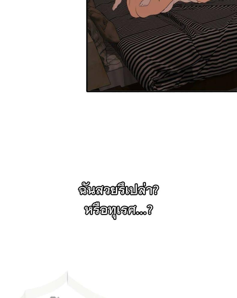 page-33