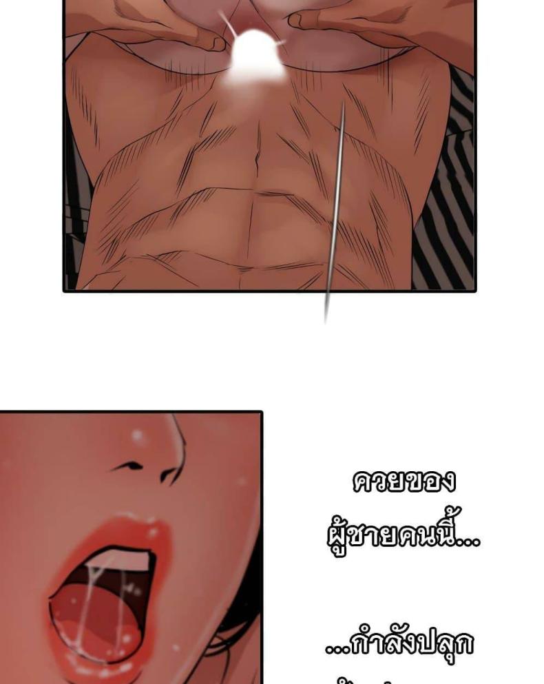 page-22