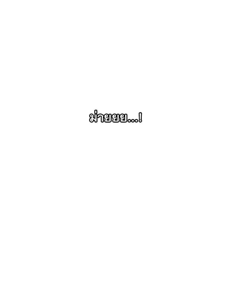 page-43
