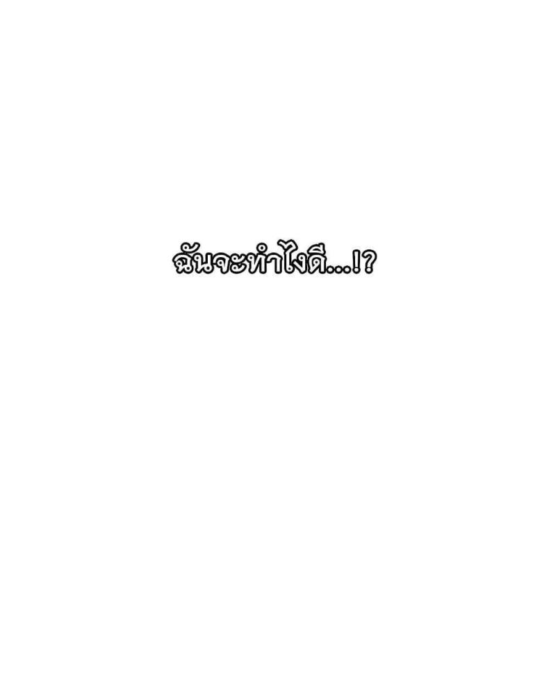 page-40