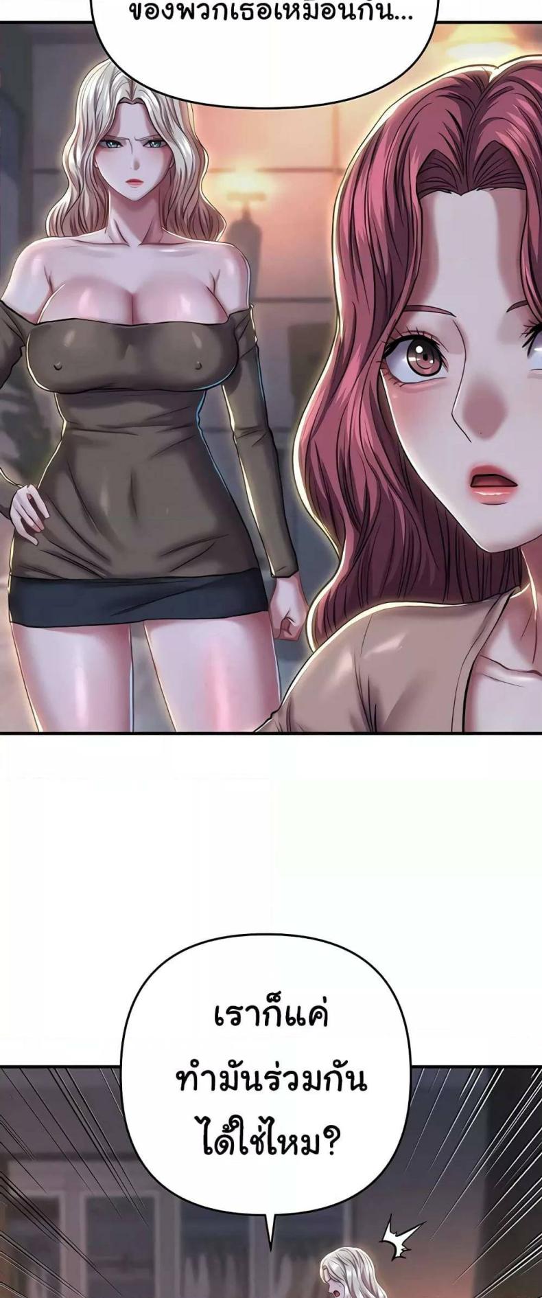 page-27