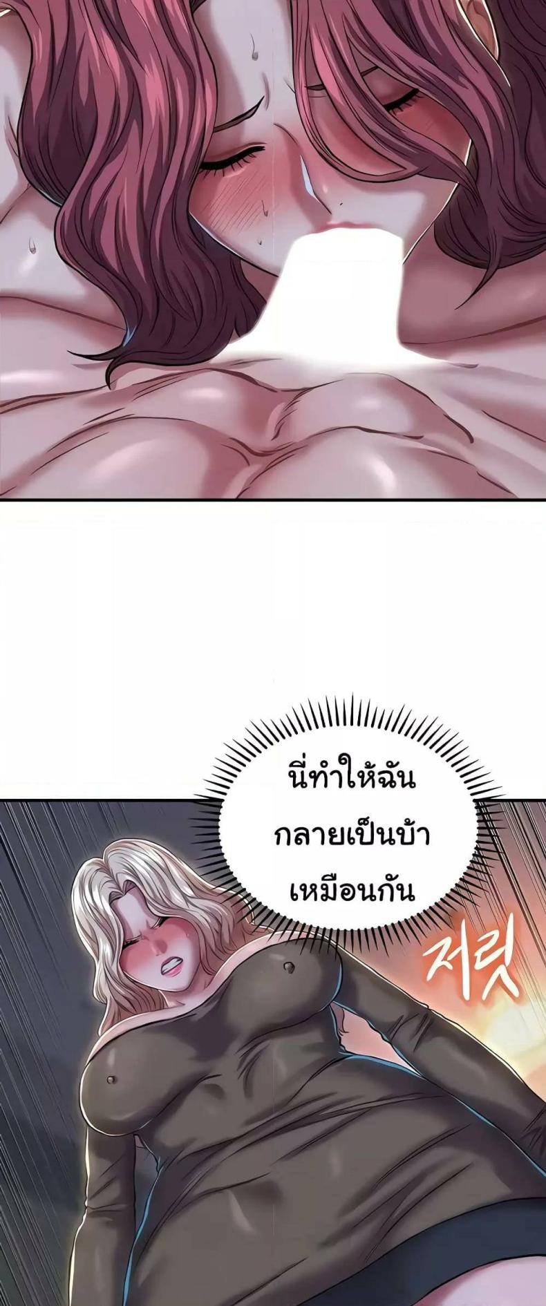 page-46