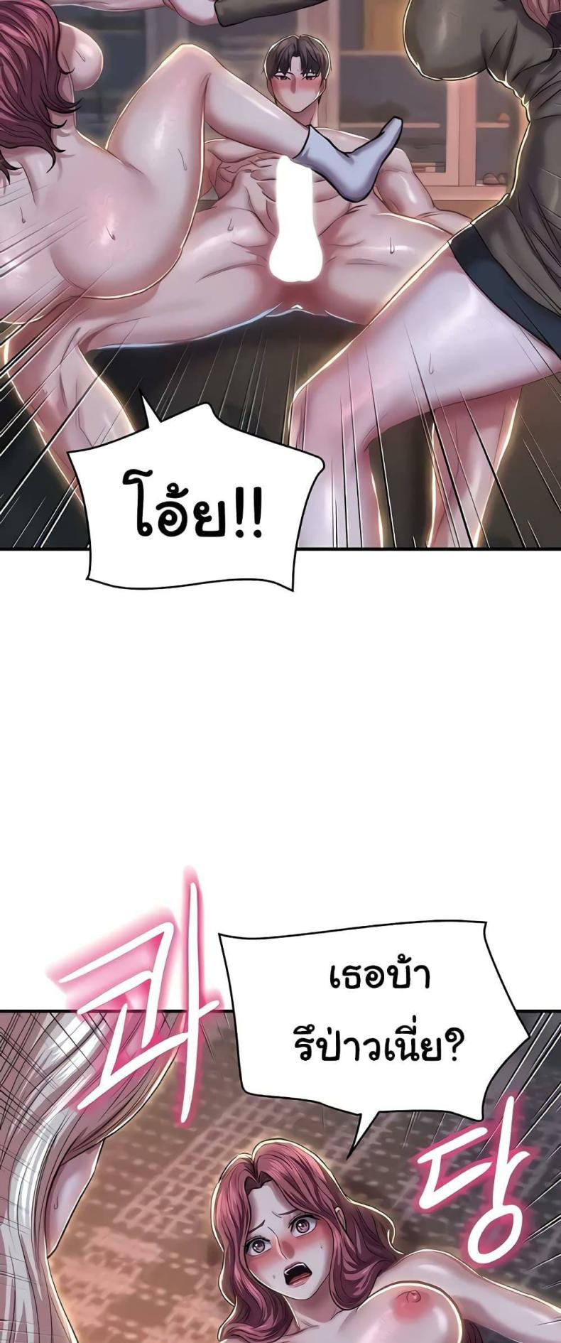 page-50