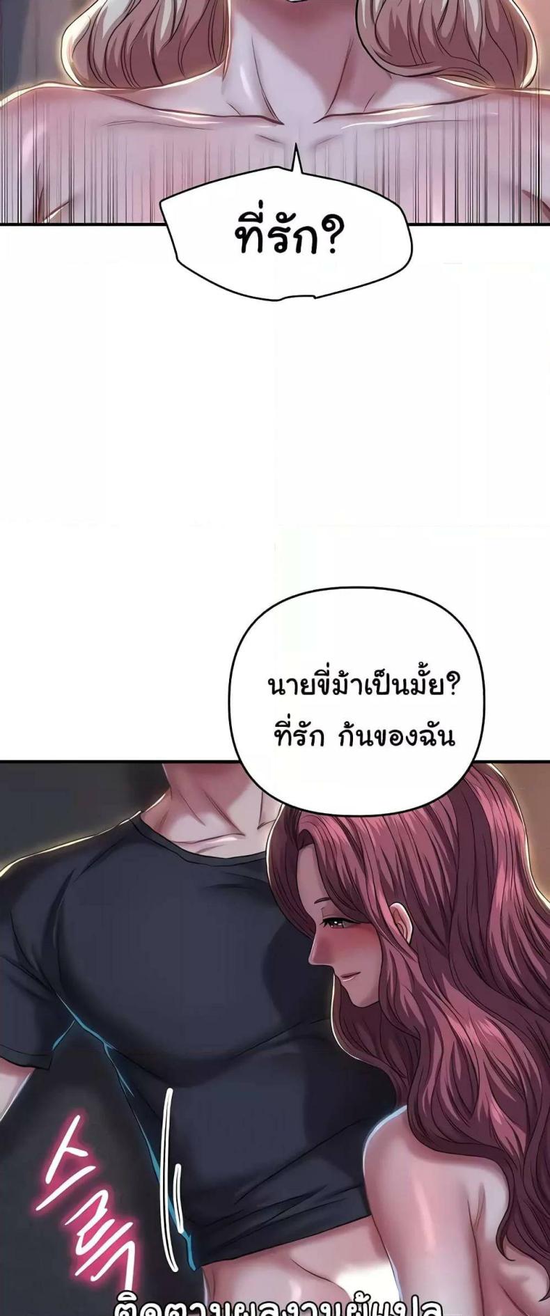 page-40