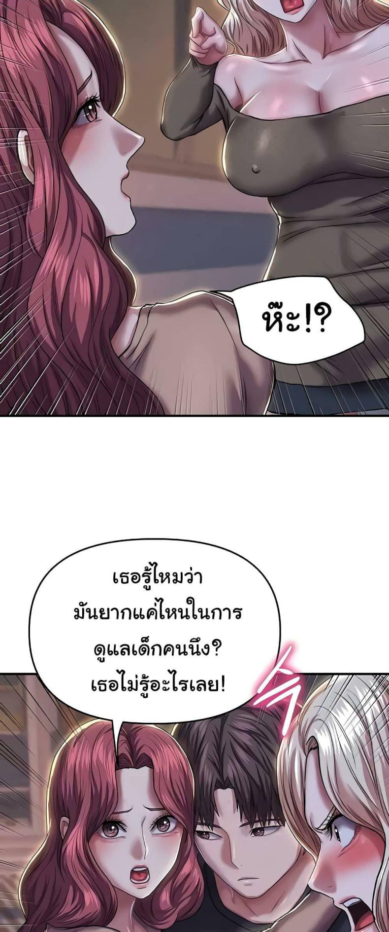 page-22