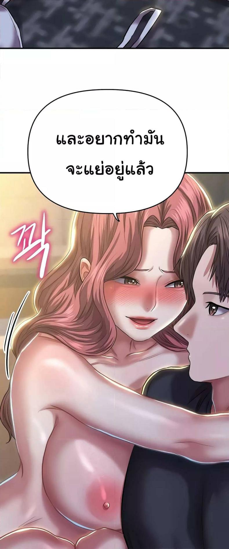 page-34