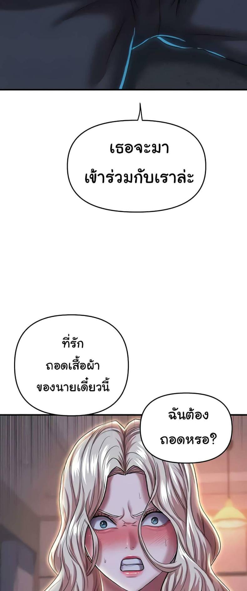 page-39