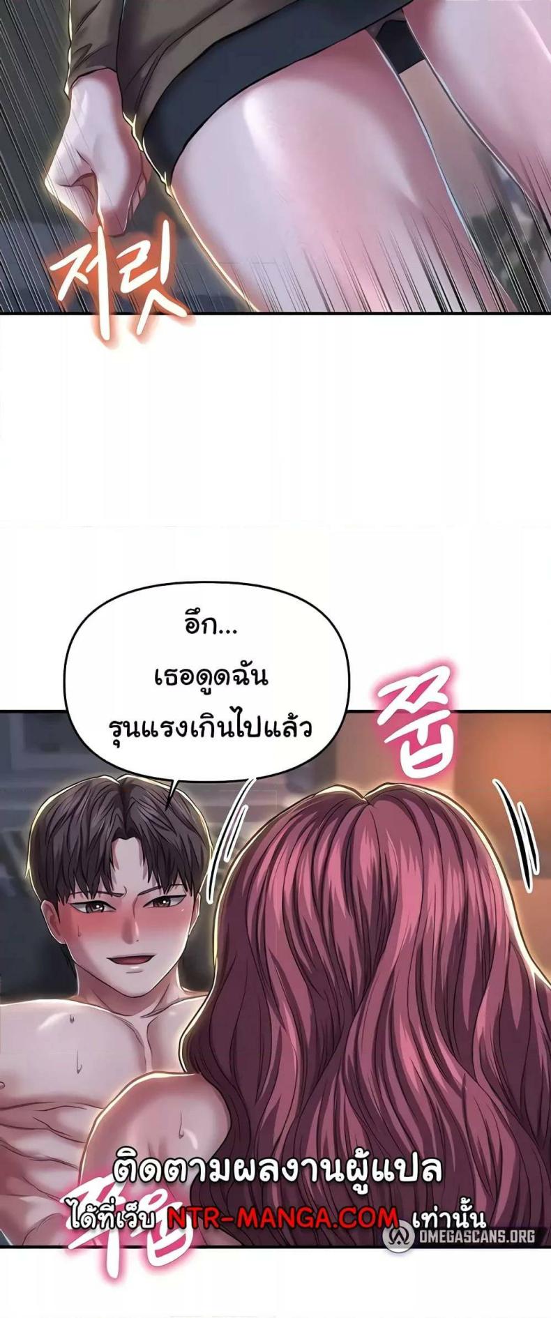page-47