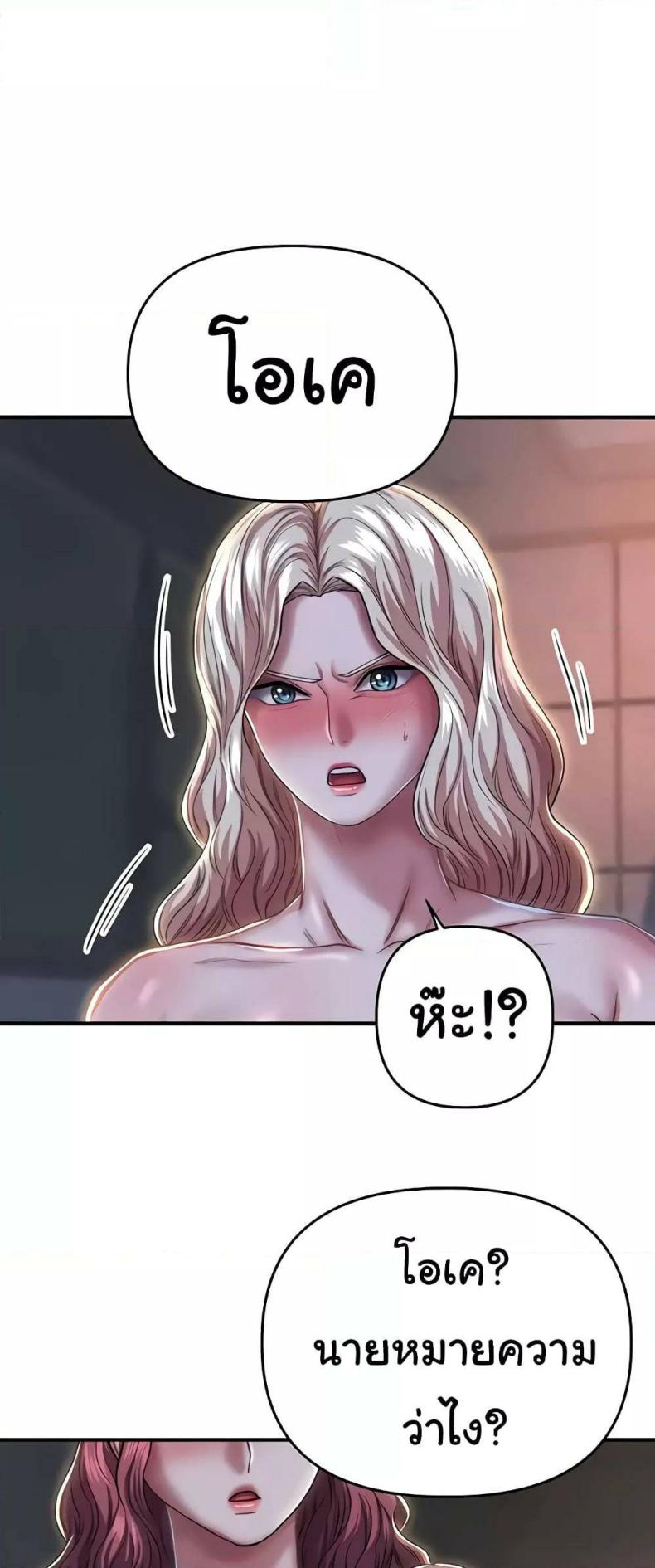 page-31