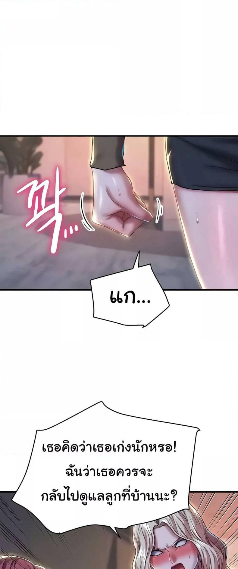 page-21