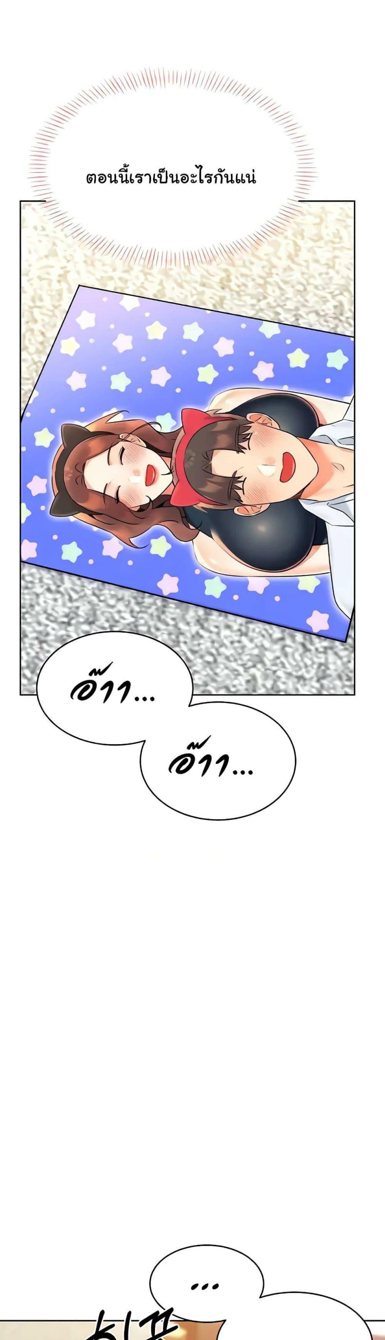 page-51