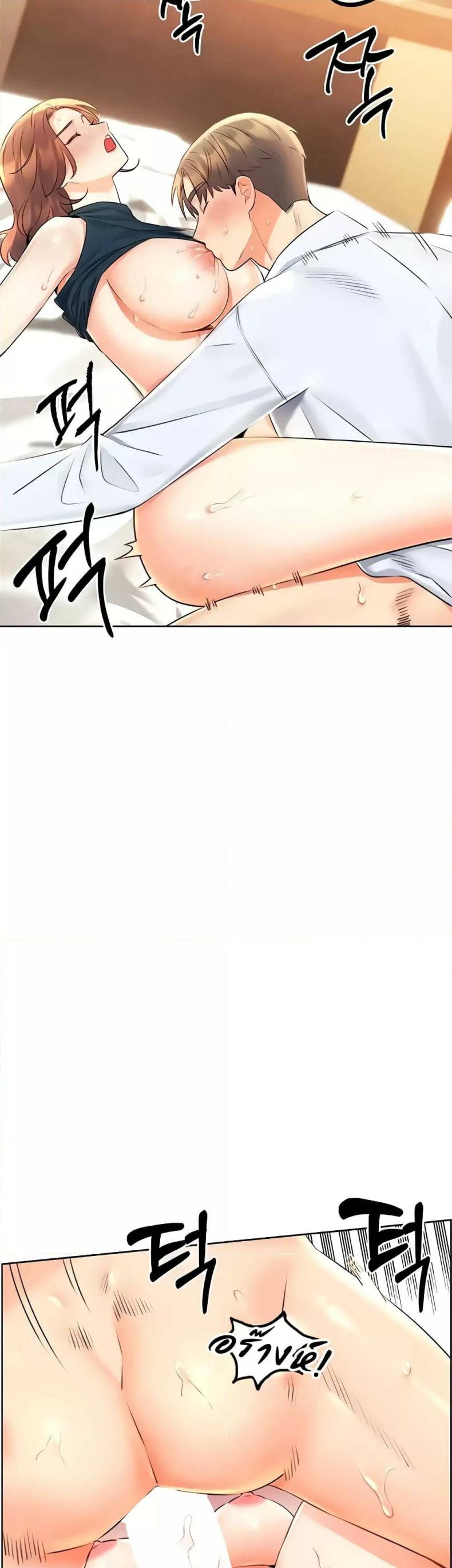 page-30