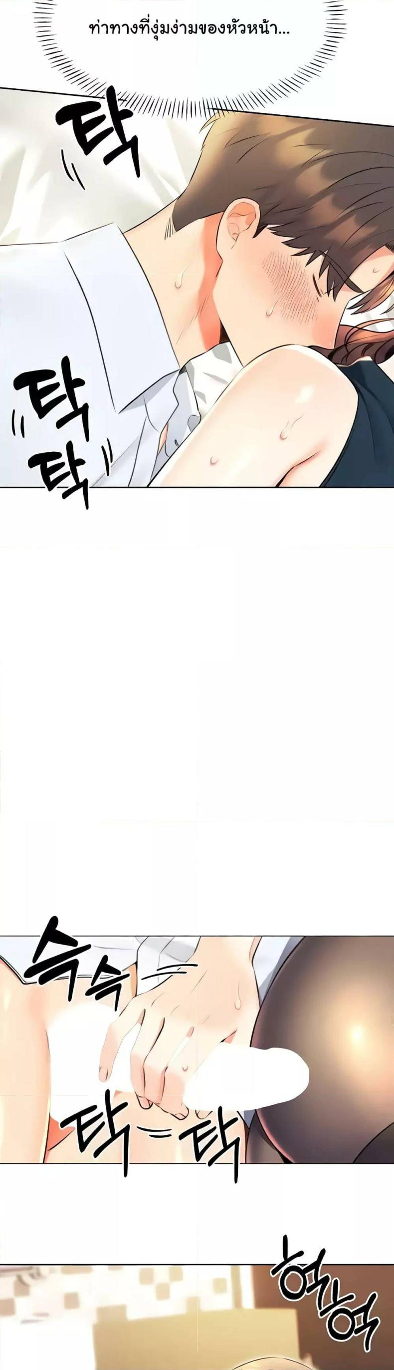 page-13