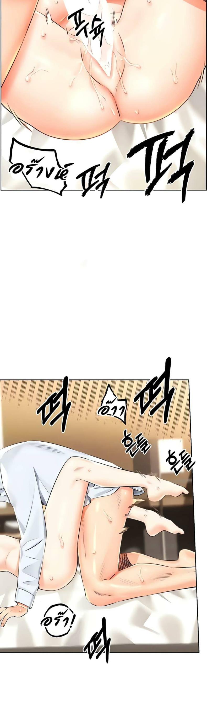 page-31