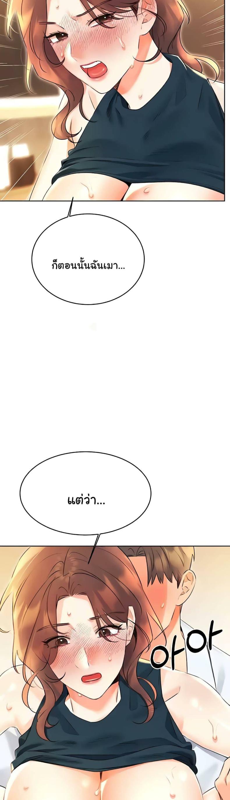 page-57