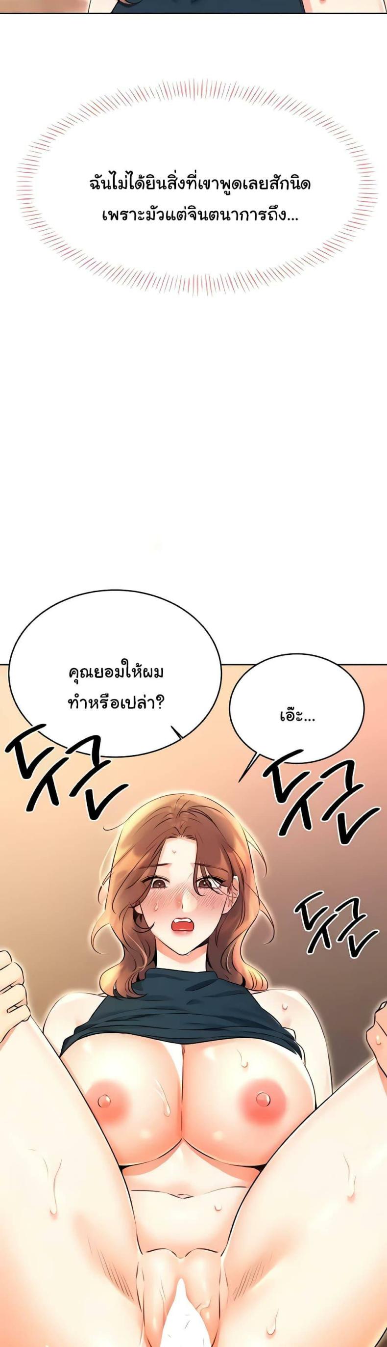page-60