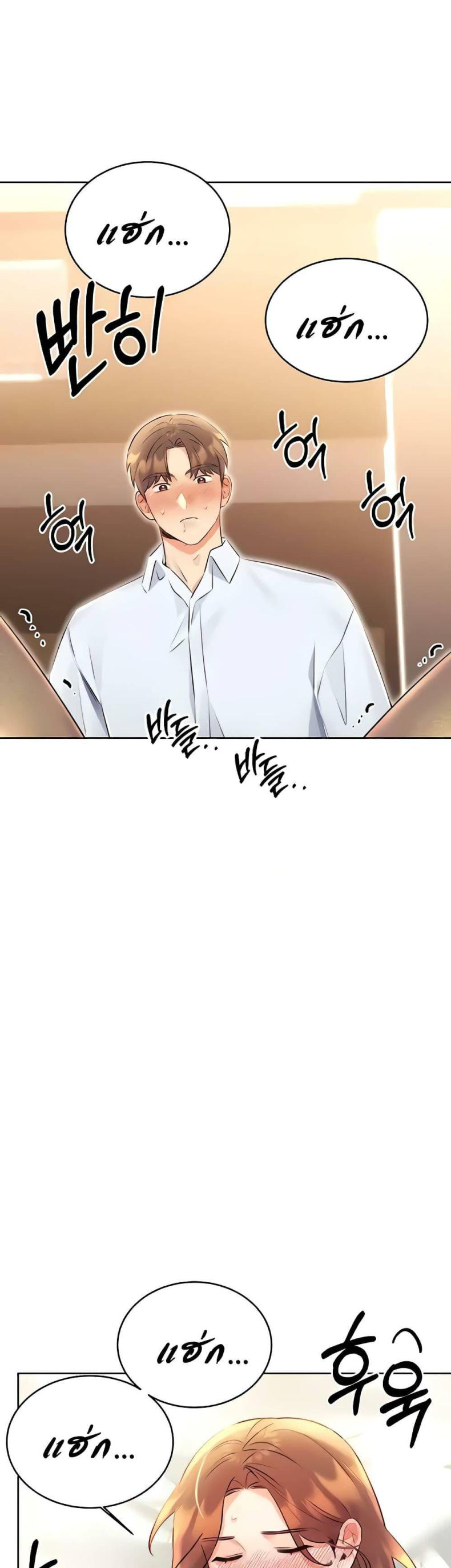 page-22