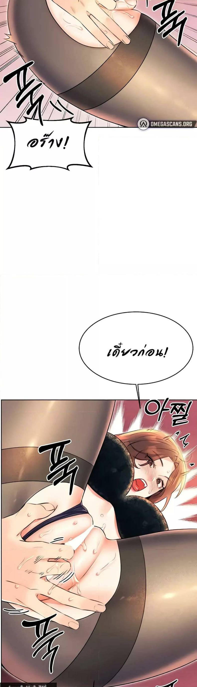 page-15