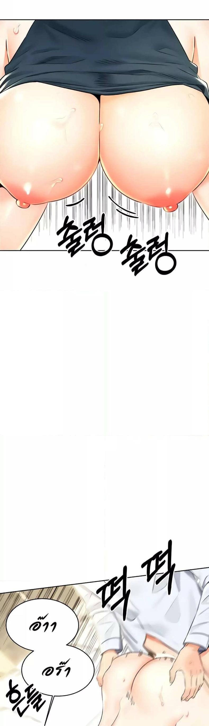 page-40