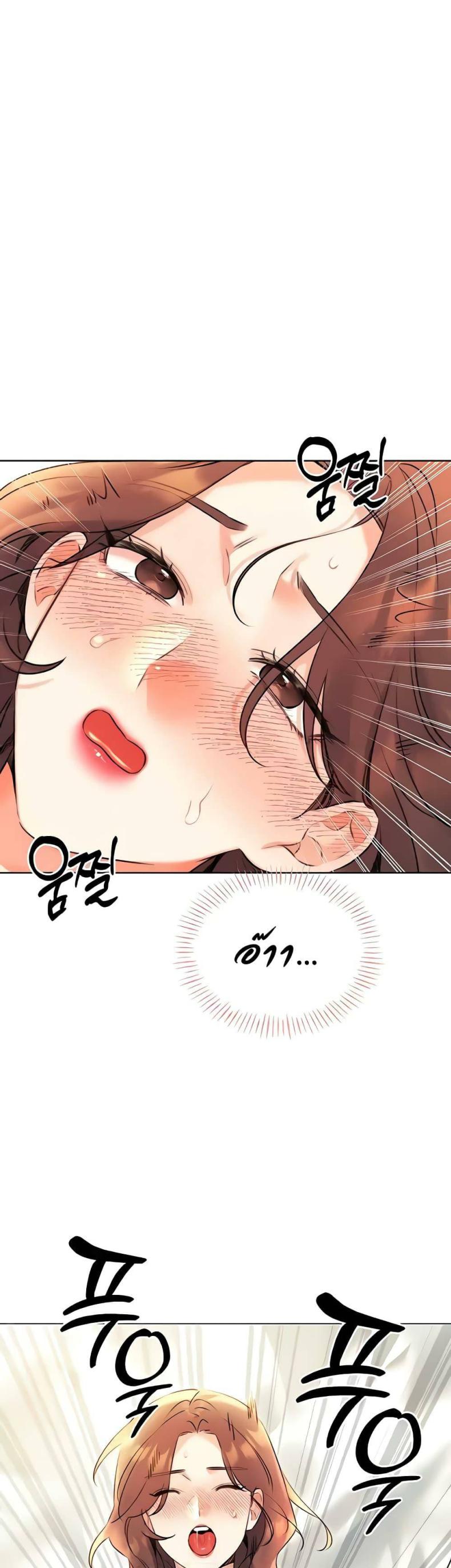 page-32