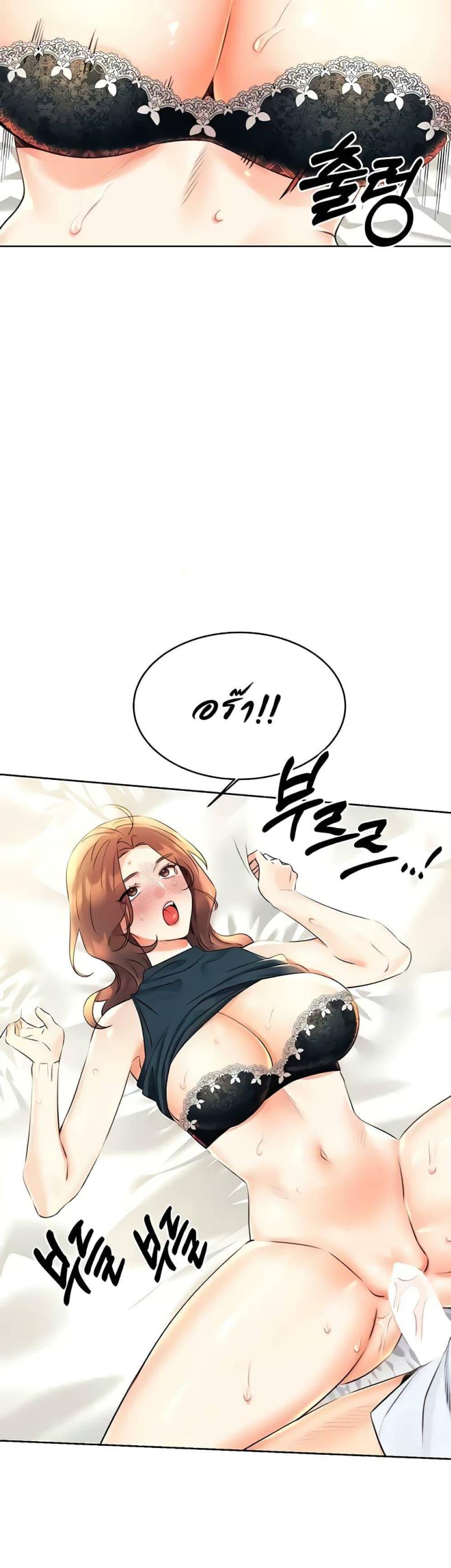 page-28
