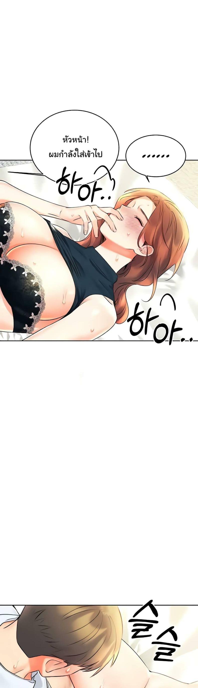page-26