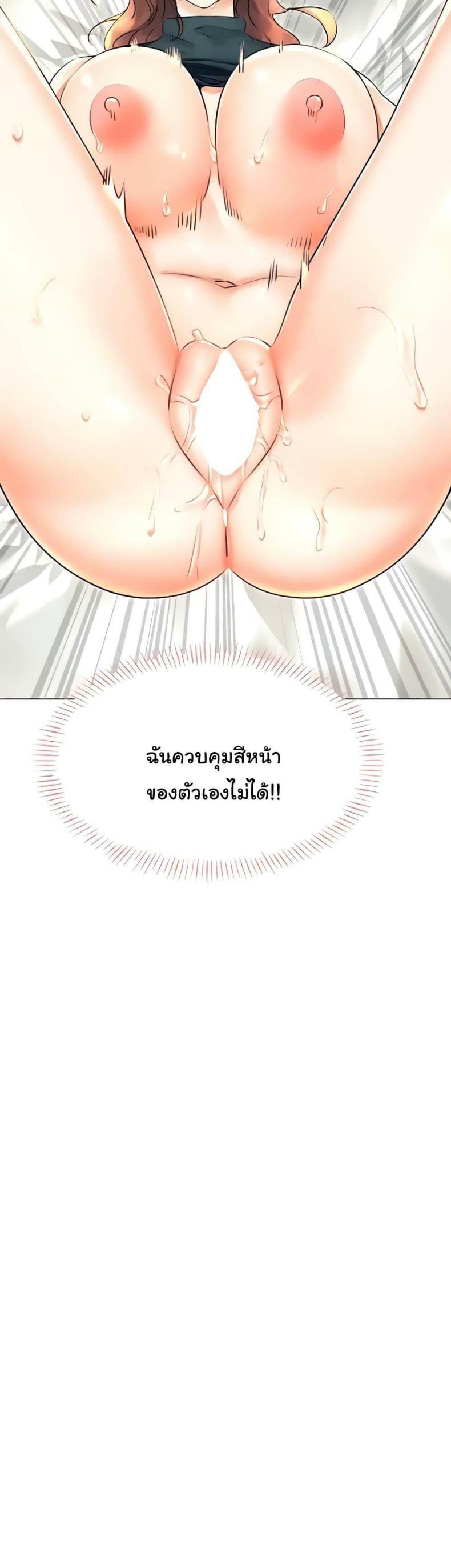 page-33