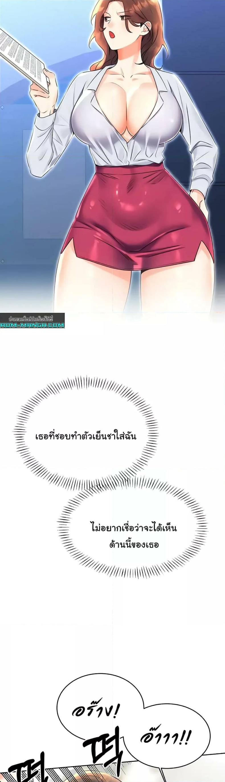page-35
