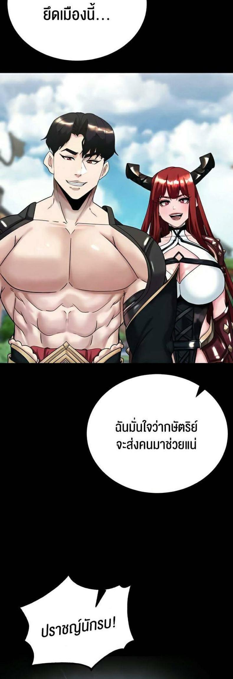 page-32