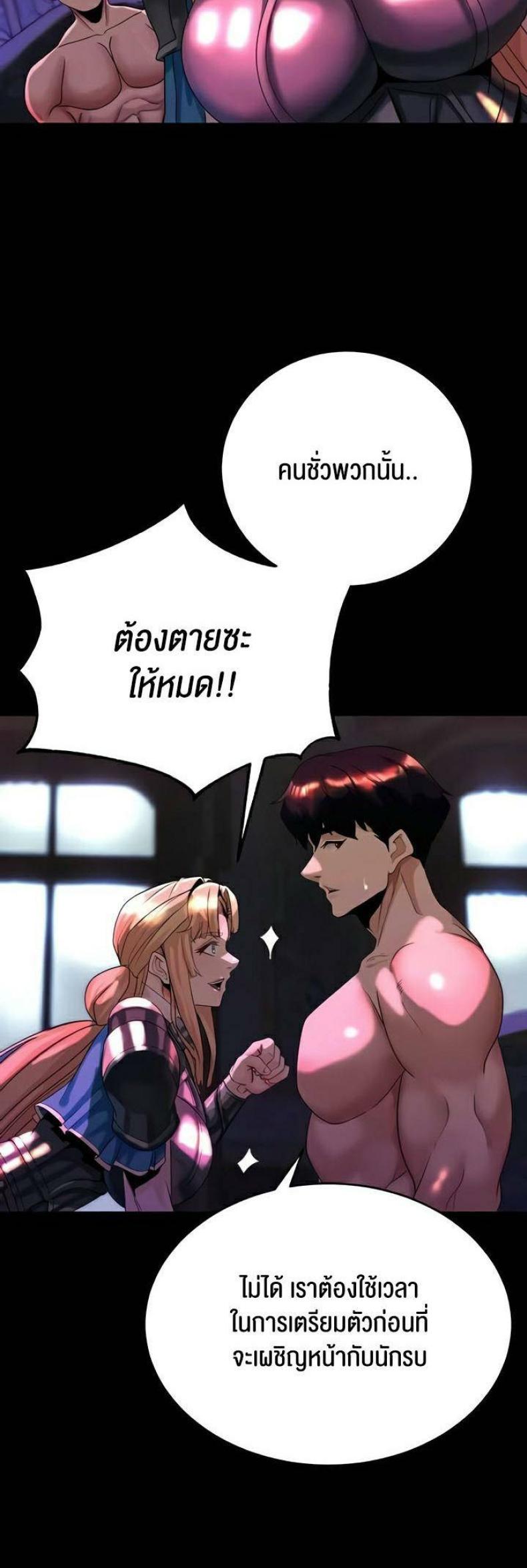 page-46
