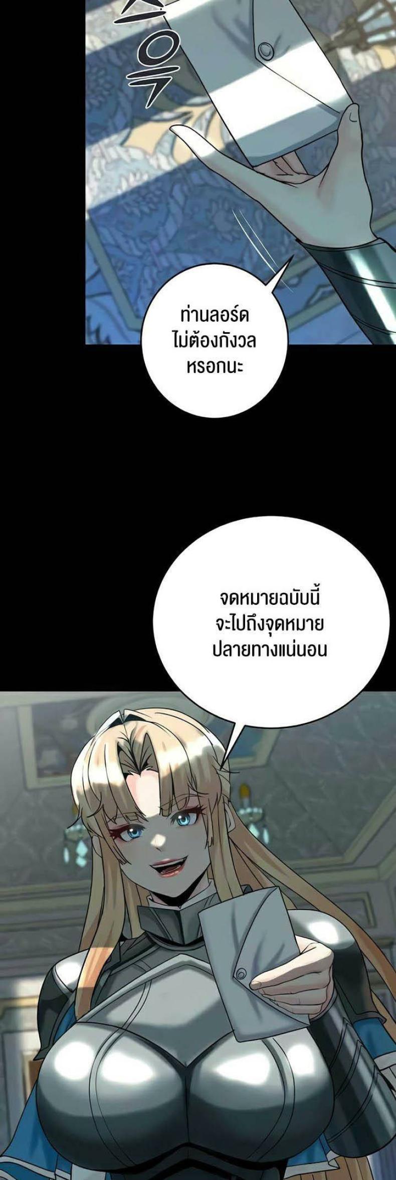 page-40