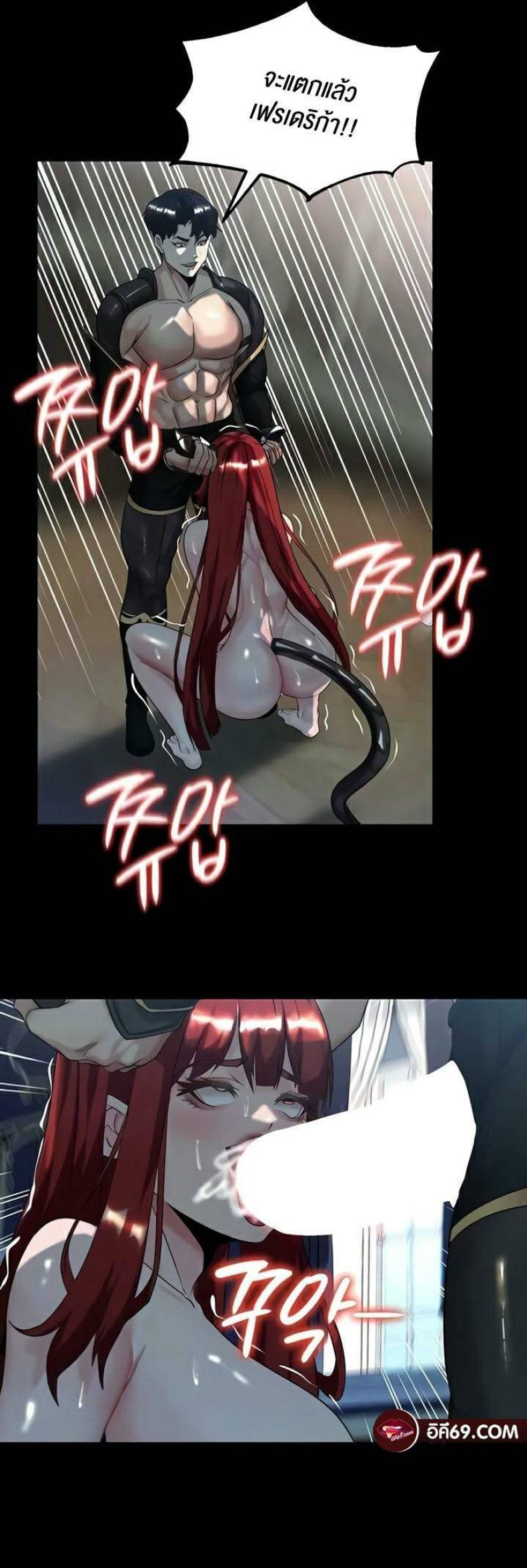 page-14