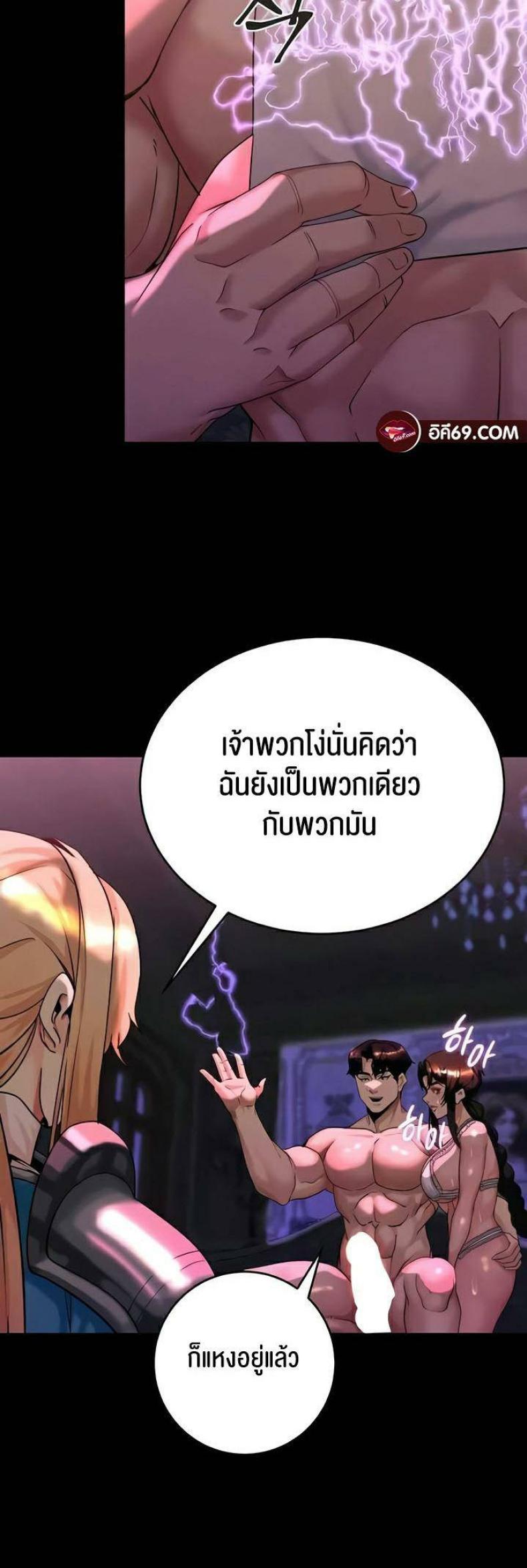 page-43