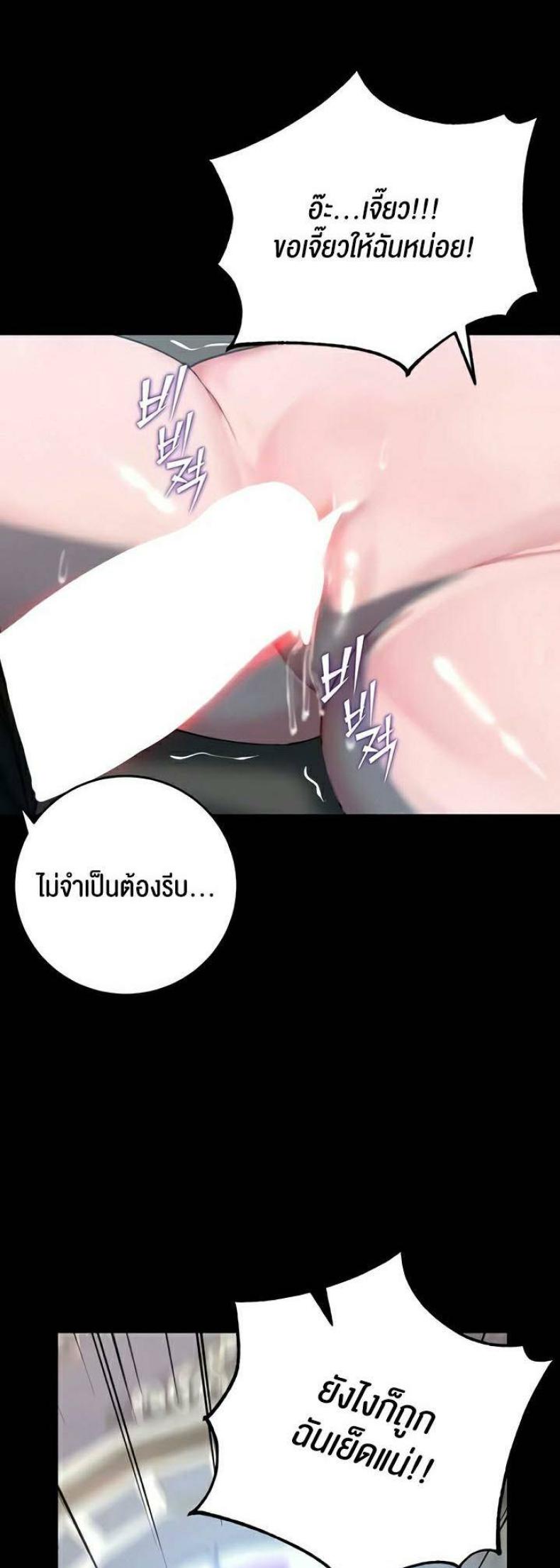 page-26