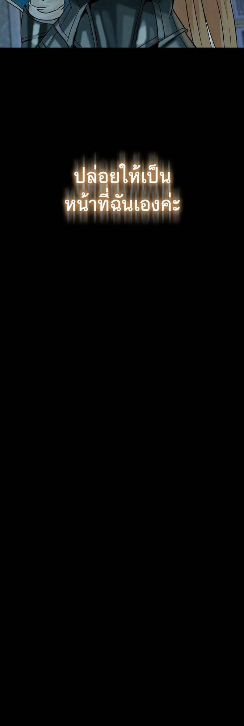 page-41