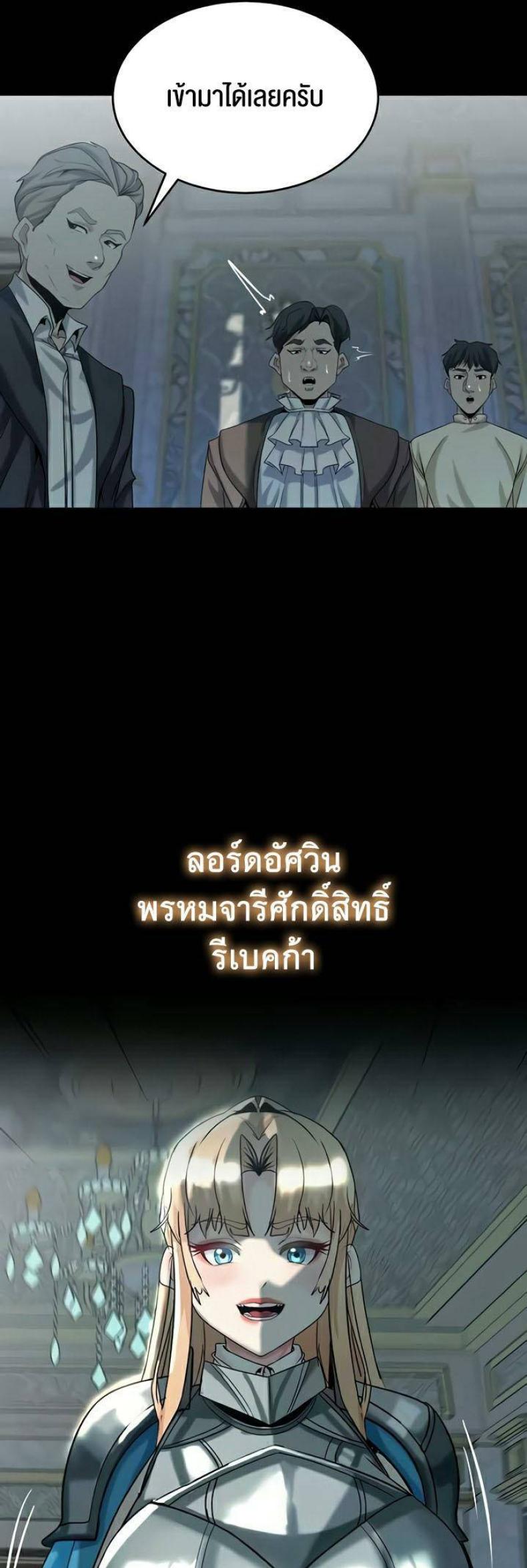 page-35