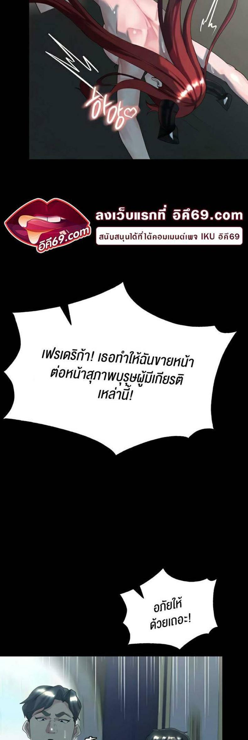 page-19
