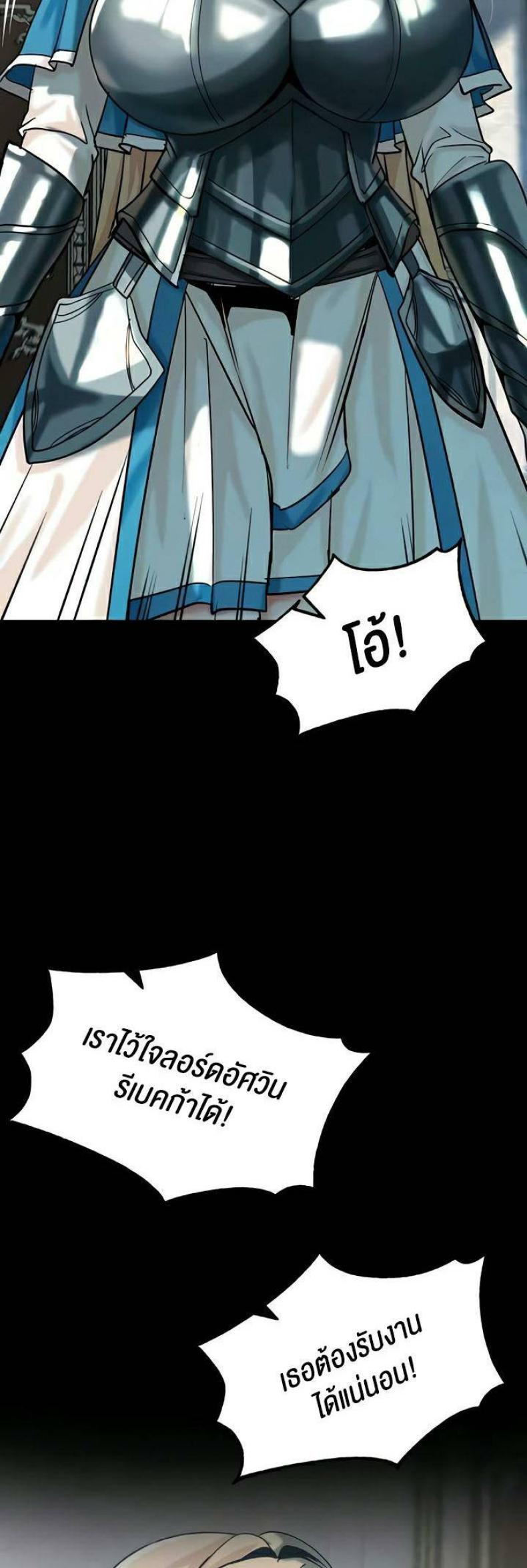 page-36
