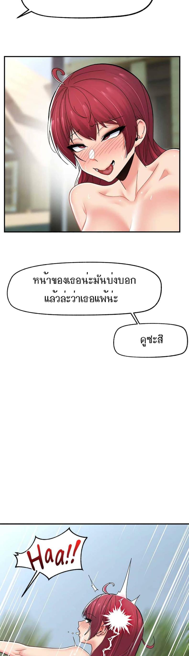 page-16