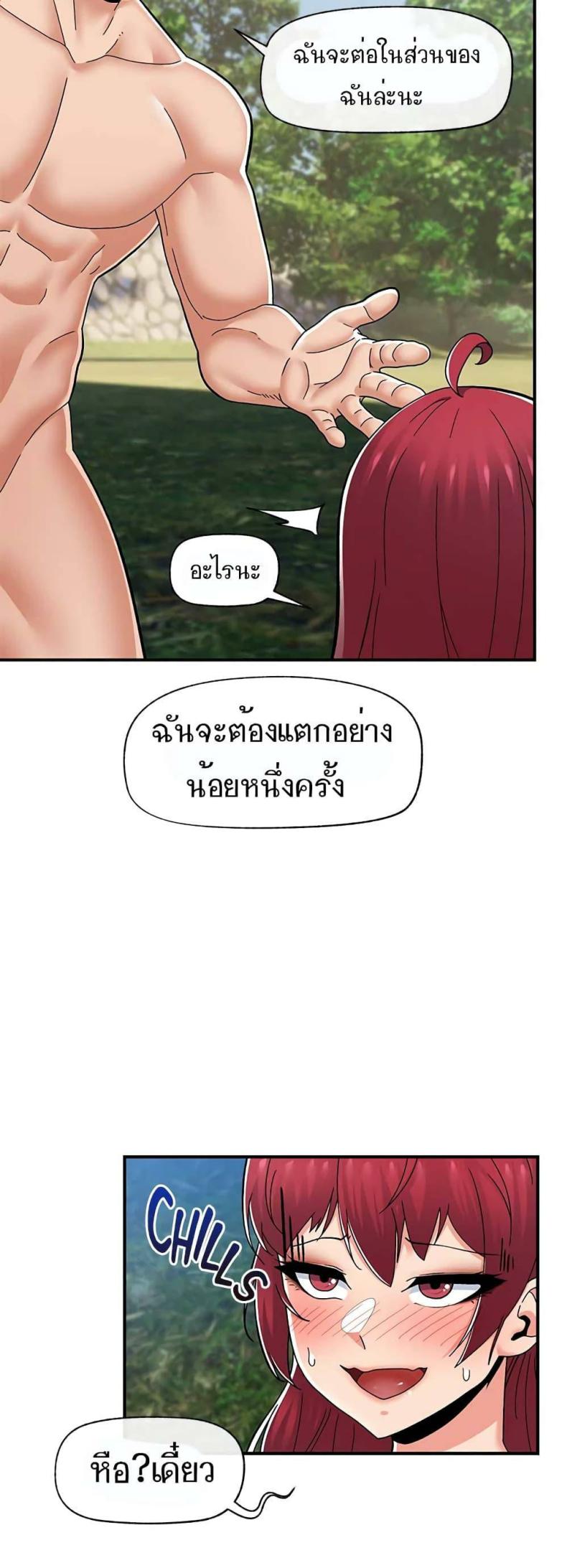 page-35