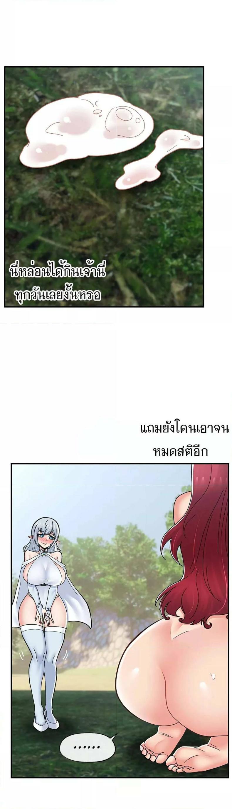 page-41