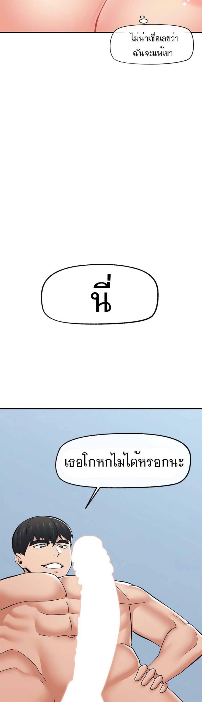 page-31
