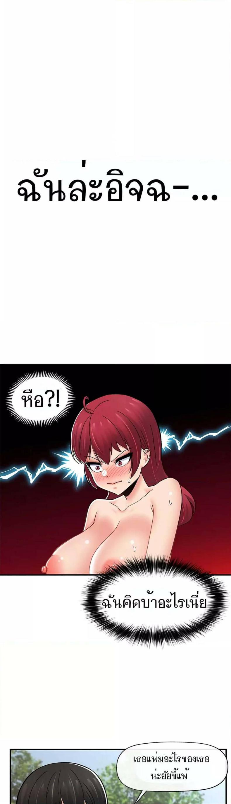 page-42