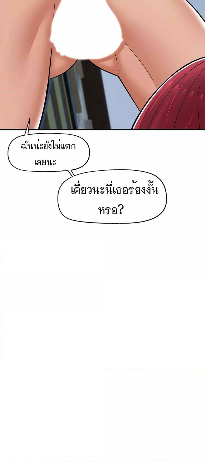 page-32