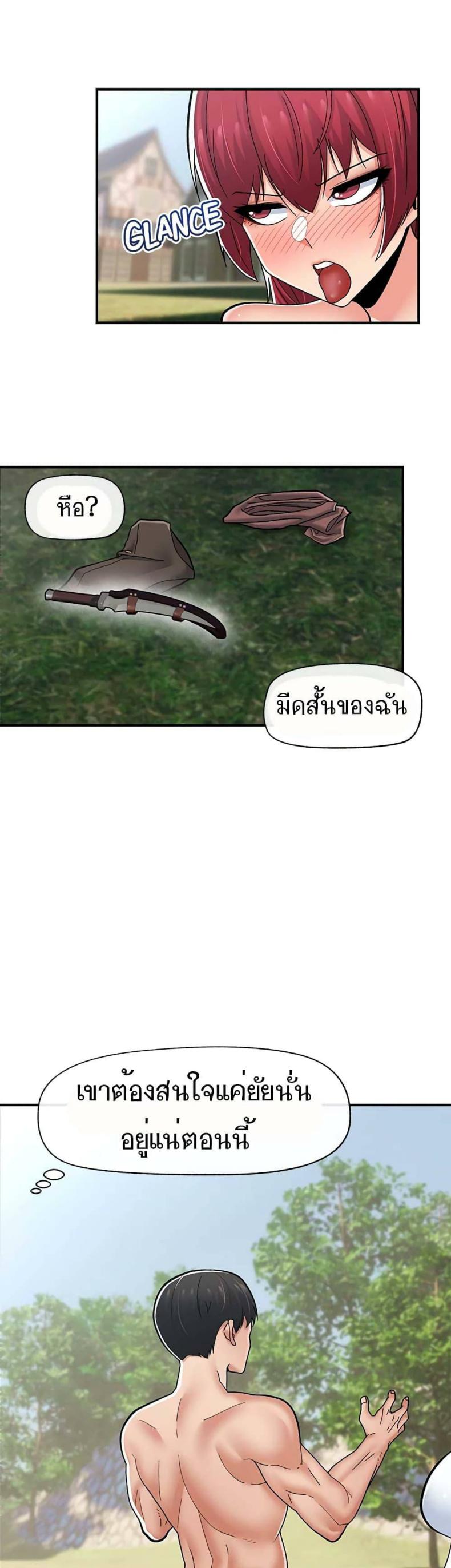 page-51