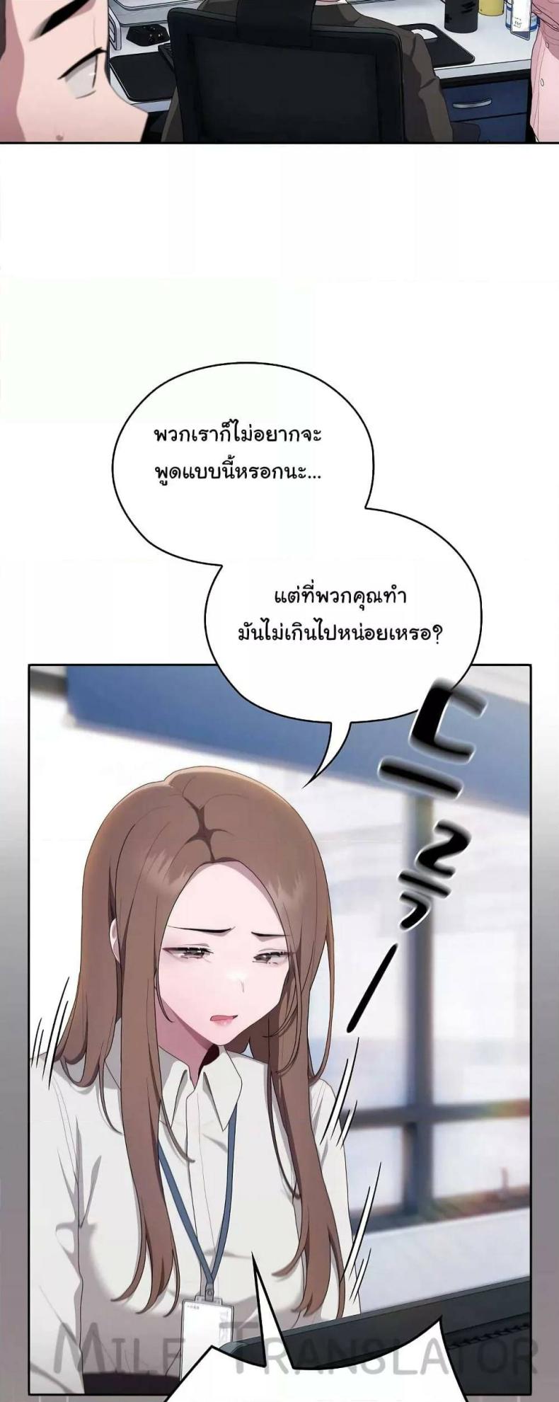 page-48