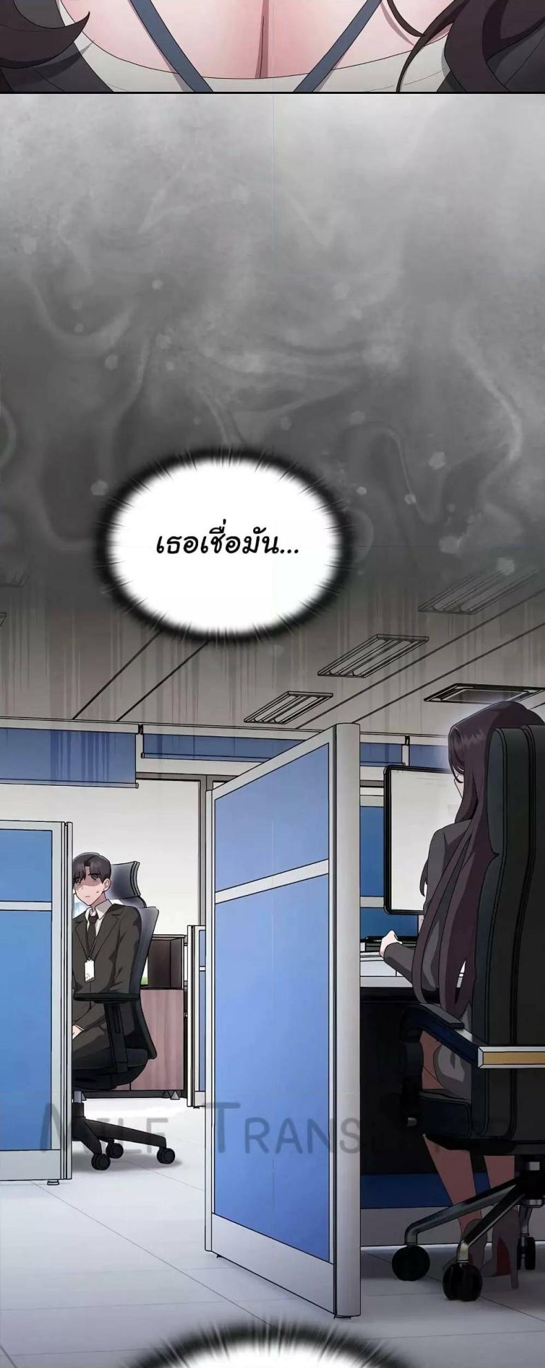 page-58