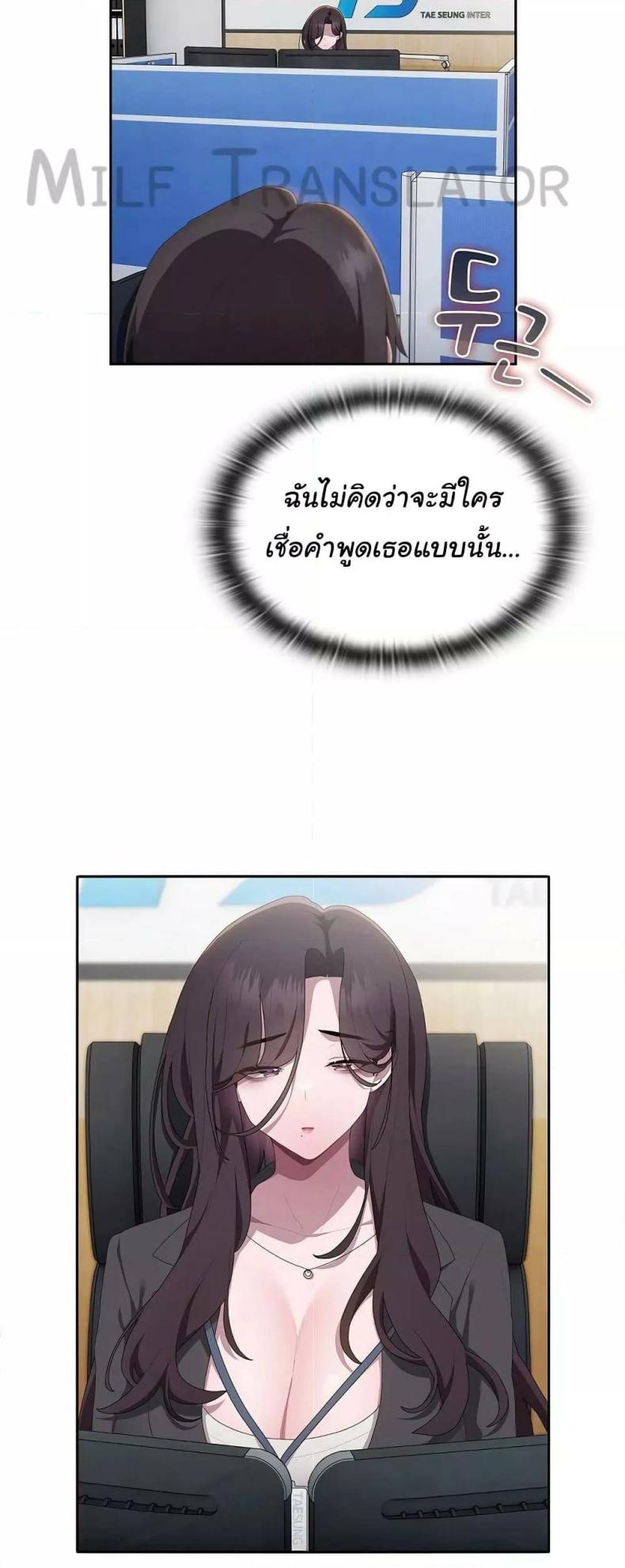page-56