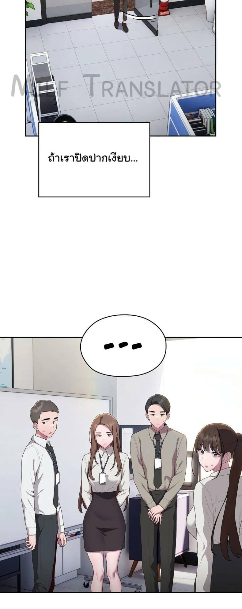 page-40