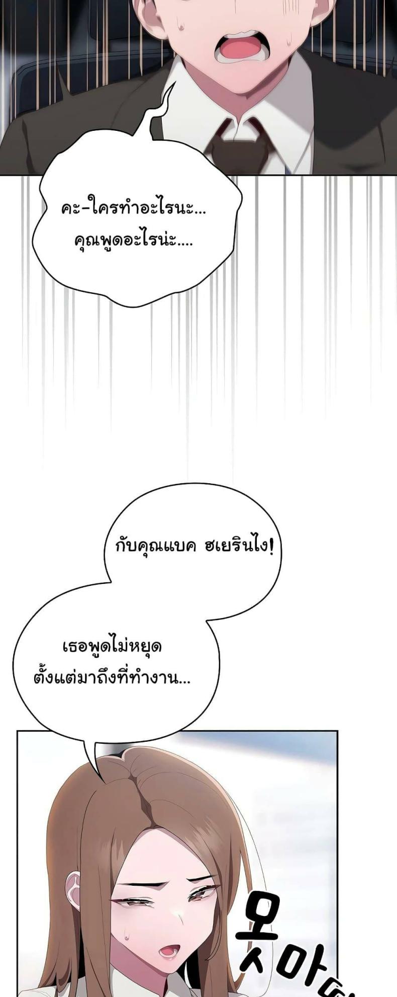 page-51